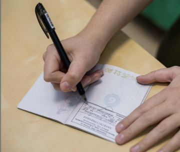 Про услуги регистрации и снятия с регистрационного учёта